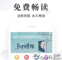 欧宝app下载